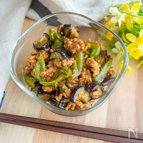 【作り置きに！】なすとピーマンの肉味噌炒め