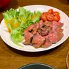 669544の作ってみた!投稿(意外と簡単！お肉やわらか♡とろける美味しさ〔牛肉のたたき〕)