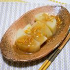 ほっこり温まる「大根の柚子味噌かけ」