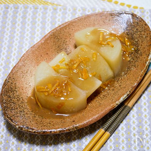 ほっこり温まる「大根の柚子味噌かけ」