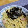 ヴェルの作ってみた!投稿(だいたい家にあるものでぱぱっと作る「ツナとねぎの和風パスタ」)