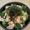 楽ラク手抜キッチン🐶🐾の作ってみた!投稿(ブロッコリーと崩し豆腐の《にんにく♡ごまだれサラダ》)