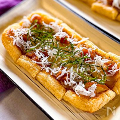 5分で作るヘルシーピザ【味付けいらず!梅しらすの薄揚げピザ】