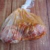 ご飯が進む♪【新玉ねぎと豚こまのピリ辛味噌炒め】の工程1