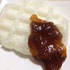 いちご大福女子の作ってみた!投稿(お餅アレンジ*レンジでトロ〜リみたらし餡♡モッフル)