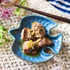 『鉄分たっぷり♡』鶏レバーと香味野菜のオイル漬け