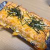 し☆の作ってみた!投稿(《まるで明太フランス》厚揚げのガリバタ♪♪マヨ明太焼き)