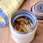 美味しくデトックス！きのことキャベツの生姜スープ