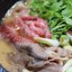 せりときのこ入りすき焼き
