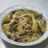 tennisloveの作ってみた!投稿(冷やして美味【もやしと油揚げのおひたし】夏バテ防止！作り置き)