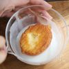 ふんわり口溶け♡【自慢のレモンケーキ】の工程11