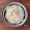 【夏野菜たっぷりそうめん】10分で栄養満点！の工程2