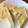 【厚揚げの肉詰め煮】とろ〜りあんでご飯がすすむ♪の工程1