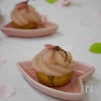 ほんのり♥『桜あんコロン』