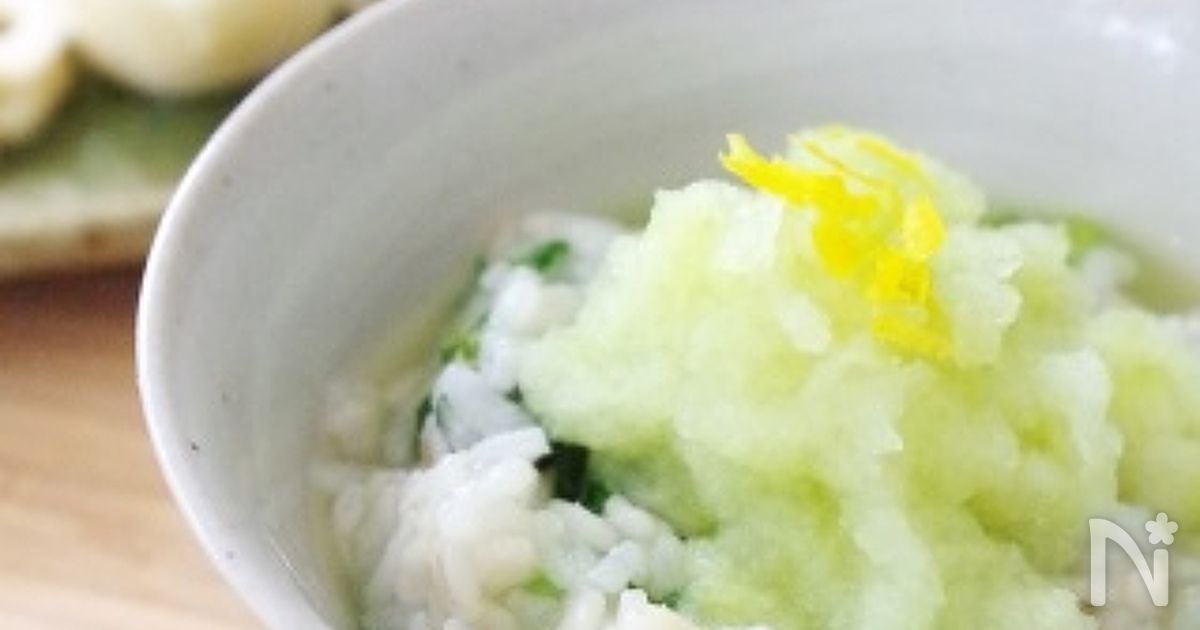薬膳デトックス七草粥