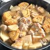 【筍と鶏肉の煮物】春に食べたい染み渡るおいしさの工程3
