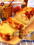 ミキサーで♪生クリ＆バター不使用♪ゴロゴロさつまいもケーキ❤