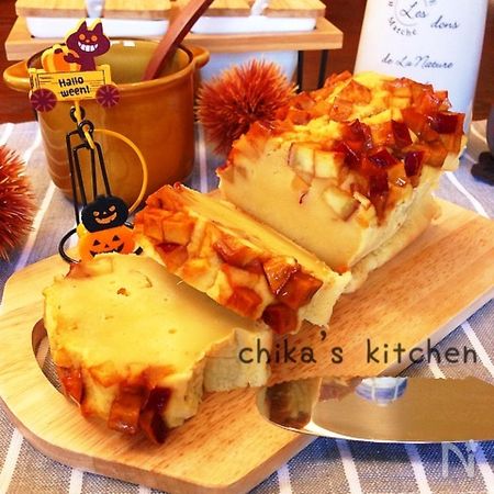 ミキサーで 生クリ バター不使用 ゴロゴロさつまいもケーキ By ちゃんちー レシピサイト Nadia ナディア プロの料理家のおいしいレシピ