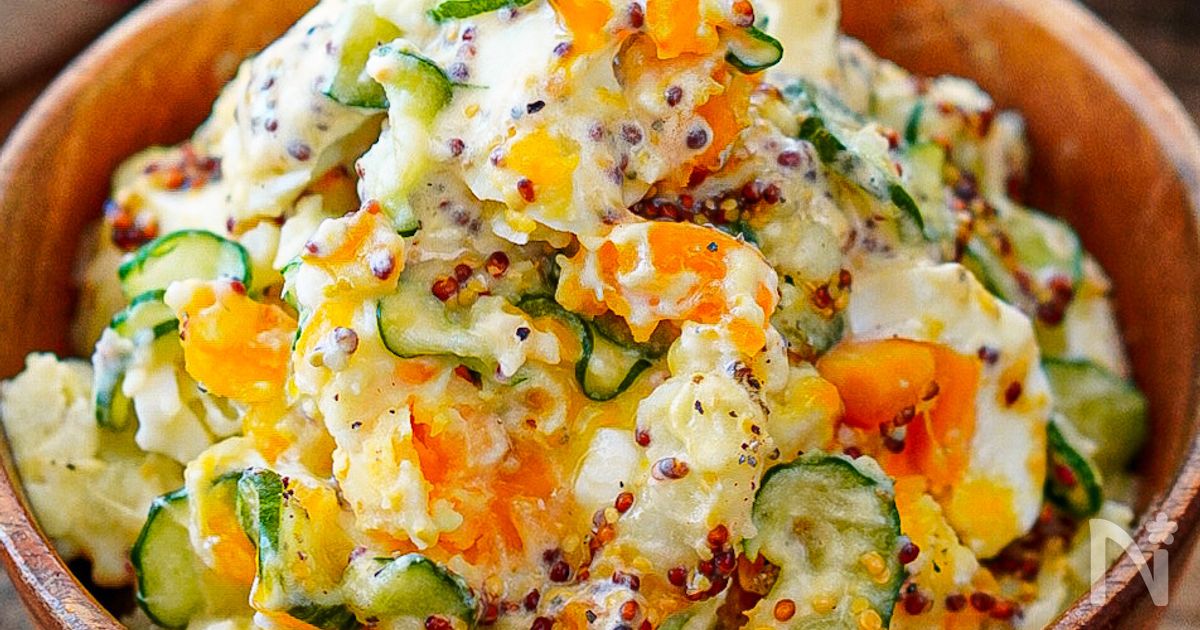 濃厚クリーミー♡半熟卵のマスタードポテトサラダ レシピサイトNadia