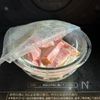 ひと味違うやみつきな旨さ！【メキシカンポテサラ】の工程3