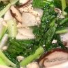 rieの作ってみた!投稿(【小松菜ときのこの鶏塩スープ】旨みたっぷり♡ほっこり優しい♪)