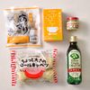 ［うま味爆発］ボンゴレロールキャベツの下準備