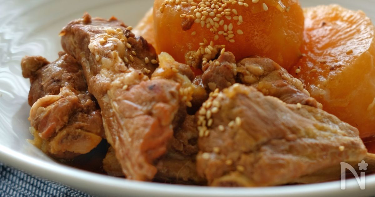 ＊大根とスペアリブの煮物＊