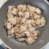 酸味とコクがクセになる!【香ばし豚バラのマスタード丼】の工程3