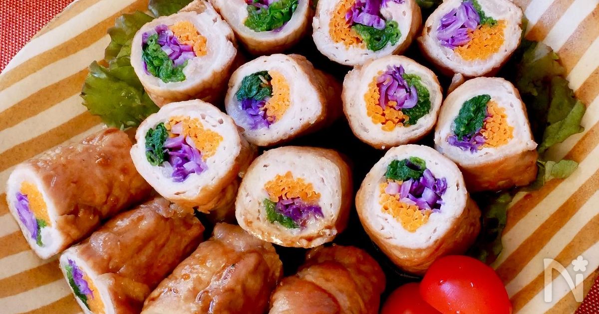 【紫キャベツの肉巻き照り焼き】ハロウィンにも♡