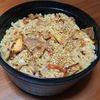 707303の作ってみた!投稿(【筍と牛肉の中華風混ぜご飯】生姜香る♪お弁当にもぴったり◎)