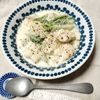 M*Pの作ってみた!投稿(【鶏むね肉と白菜の塩麹クリーム煮】シンプルな味付け♪)