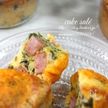 簡単！ケークサレ。おつまみ・お弁当にも