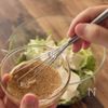 サニーレタスと豆腐のチョレギサラダの工程2
