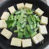 【豆腐と小松菜の鯖缶炒め】節約&美味しい!栄養たっぷりおかずの工程2