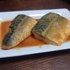 オレンジの作ってみた!投稿(【さばの味噌煮】とろ〜り煮汁が美味しい♬︎お魚レシピ♡)