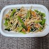 とももの作ってみた!投稿(焼肉のたれで簡単《もやし小松菜えのきのナムル》)