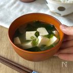 注ぐだけで絶品！豆腐の味噌汁