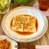 のりのり🐾🎀🤍の作ってみた!投稿(豆腐の煮物【豆腐チョリム】)