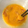 【きのこ天津飯】ボリューム満点!の工程4
