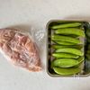 鶏肉とスナップエンドウの塩だれ炒めの工程1
