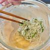 大根の和風ごまサラダの工程3