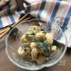 【リメイク】ズッキーニの甘味噌炒めdeポテマヨチーズサラダ♡