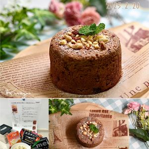 クラ蔵の作ってみた!投稿(レンジで完成♪おからのココア蒸しパン【高たんぱく＆ヘルシー】)