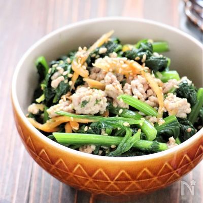 【冷凍おかず】レンジで簡単!ほうれん草の褒められナムル