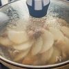 【ワンパンで絶品！大根と豚バラの蒸し煮】時短すぐできる♪の工程2