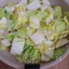 優しい味わい♡白菜と大根のとろとろ中華煮の工程1
