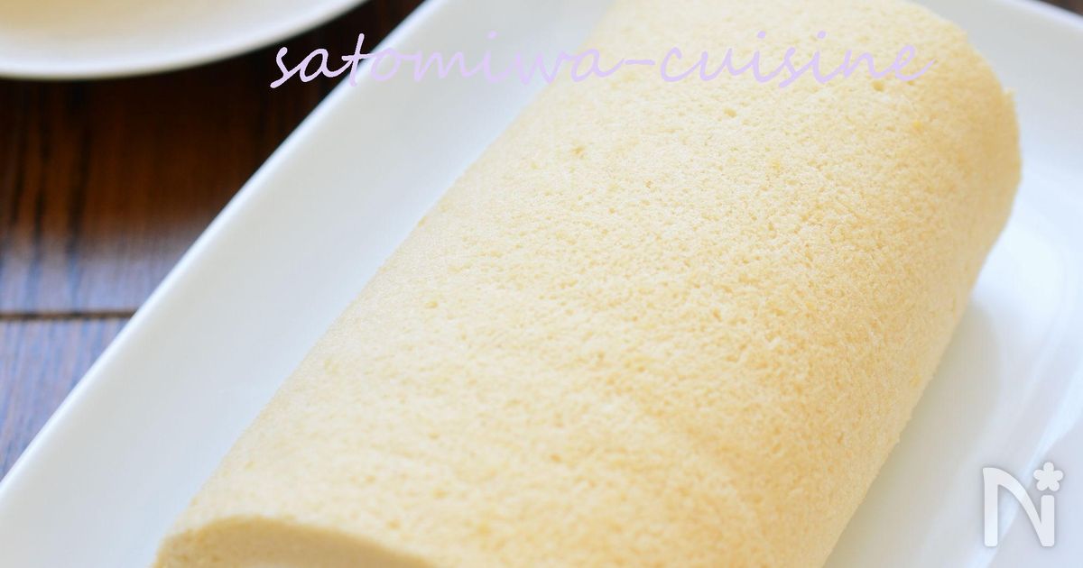 ふんわり口どけ【米粉のロールケーキ】しっとり巻きやすい♡