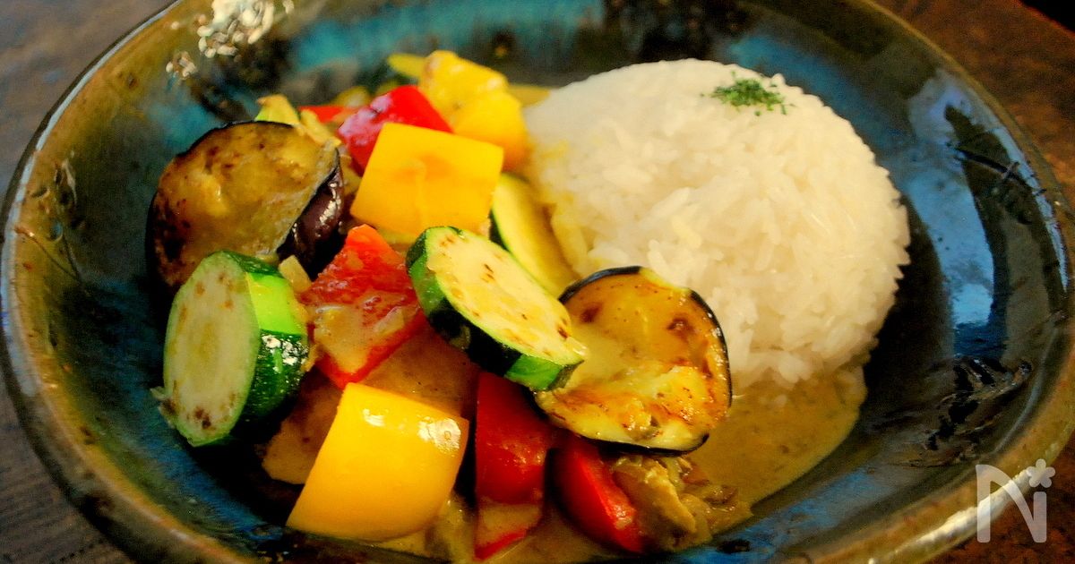 夏野菜のタイ風サバカレー | レシピサイトNadia