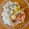 【マヨとはんぺんでふわふわ鶏つくね】お弁当・おつまみ！の工程1