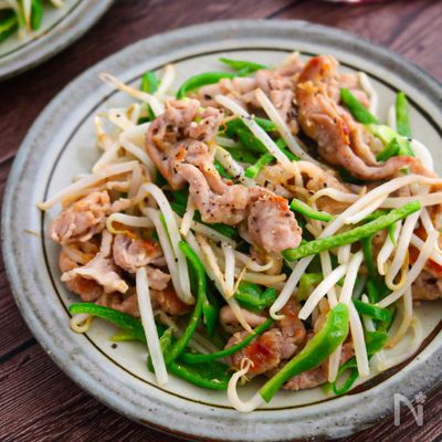 豚こま肉とたっぷり野菜のうま塩炒め【ご飯がススム節約おかず】